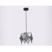 Подвесной светильник Ambrella Light TR TR8421
