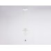 Подвесной светильник Ambrella Light TR TR8441