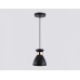 Подвесной светильник Ambrella Light TR TR8468