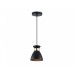 Подвесной светильник Ambrella Light TR TR8468
