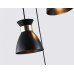 Подвесной светильник Ambrella Light TR TR8470