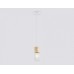 Подвесной светильник Ambrella Light TR TR8498