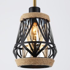 Подвесной светильник Ambrella Light TR TR8521