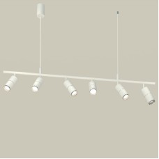 Подвесной светильник Ambrella Light XB XB9005130