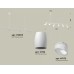 Подвесной светильник Ambrella Light XB XB9005550