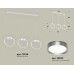 Подвесной светильник Ambrella Light XB XB9106102