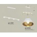 Подвесной светильник Ambrella Light XB XB9151101