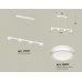Подвесной светильник Ambrella Light XB XB9151200