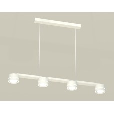 Подвесной светильник Ambrella Light XB XB9151201