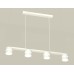 Подвесной светильник Ambrella Light XB XB9151203