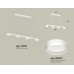 Подвесной светильник Ambrella Light XB XB9151204