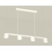 Подвесной светильник Ambrella Light XB XB9151205