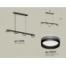 Подвесной светильник Ambrella Light XB XB9152204