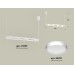 Подвесной светильник Ambrella Light XB XB9163100