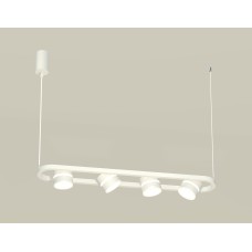 Подвесной светильник Ambrella Light XB XB9163152