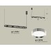 Подвесной светильник Ambrella Light XB XB9164101