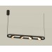 Подвесной светильник Ambrella Light XB XB9164102
