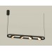 Подвесной светильник Ambrella Light XB XB9164102