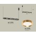 Подвесной светильник Ambrella Light XB XB9164102