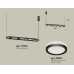 Подвесной светильник Ambrella Light XB XB9164150
