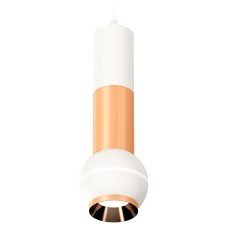 Подвесной светильник Ambrella Light XP XP1101040