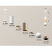 Подвесной светильник Ambrella Light XP XP1101040