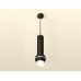 Подвесной светильник Ambrella Light XP XP11020012