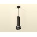 Подвесной светильник Ambrella Light XP XP11020014