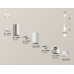 Подвесной светильник Ambrella Light XP XP1104010