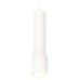 Подвесной светильник Ambrella Light XP XP1122002