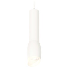 Подвесной светильник Ambrella Light XP XP1122003