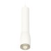 Подвесной светильник Ambrella Light XP XP1122005