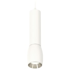 Подвесной светильник Ambrella Light XP XP1122020