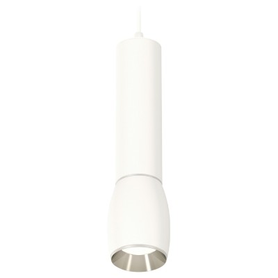 Подвесной светильник Ambrella Light XP XP1122020