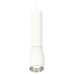 Подвесной светильник Ambrella Light XP XP1122020