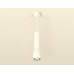 Подвесной светильник Ambrella Light XP XP1122020