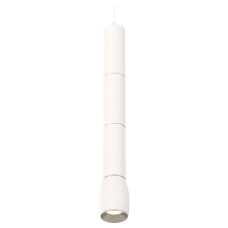 Подвесной светильник Ambrella Light XP XP1122025