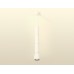 Подвесной светильник Ambrella Light XP XP1122025