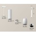 Подвесной светильник Ambrella Light XP XP1122025