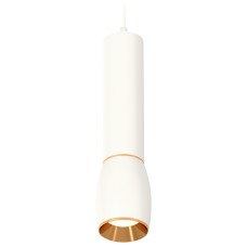 Подвесной светильник Ambrella Light XP XP1122030