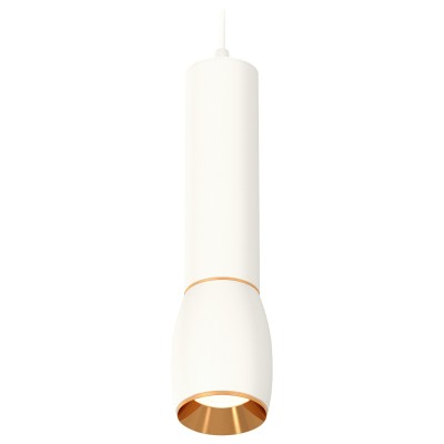 Подвесной светильник Ambrella Light XP XP1122030