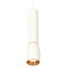 Подвесной светильник Ambrella Light XP XP1122030