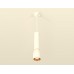 Подвесной светильник Ambrella Light XP XP1122030