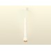 Подвесной светильник Ambrella Light XP XP1122035