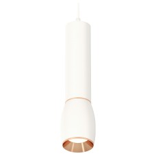 Подвесной светильник Ambrella Light XP XP1122040