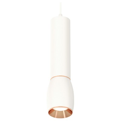 Подвесной светильник Ambrella Light XP XP1122040