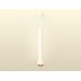 Подвесной светильник Ambrella Light XP XP1122045
