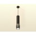 Подвесной светильник Ambrella Light XP XP1123002