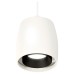 Подвесной светильник Ambrella Light XP XP1141001