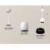 Подвесной светильник Ambrella Light XP XP1141001
